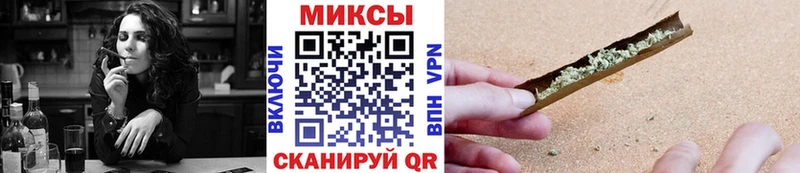 Бутират бутандиол  где купить наркоту  Новодвинск 