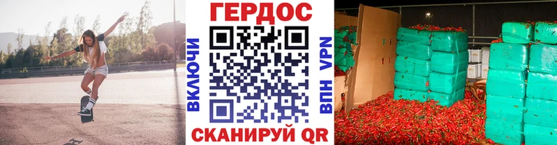 купить сайты mega ONION Героин хмурый Новодвинск