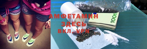 кокаин VHQ Аркадак