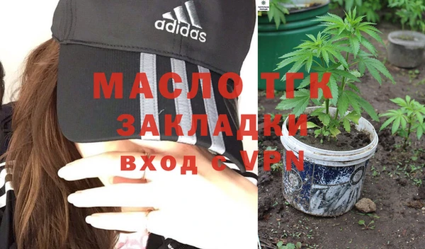меф VHQ Балабаново