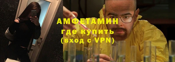 эйфоретик Баксан