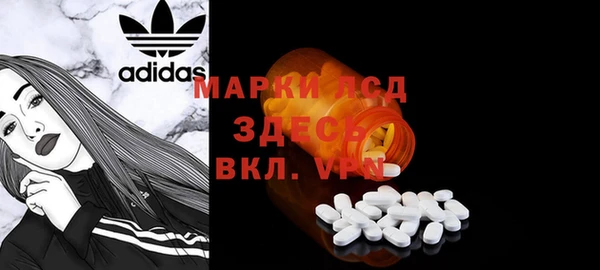 меф VHQ Балабаново
