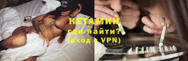 ГАЛЛЮЦИНОГЕННЫЕ ГРИБЫ Балахна