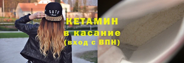 меф VHQ Балабаново