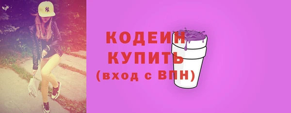 меф VHQ Балабаново