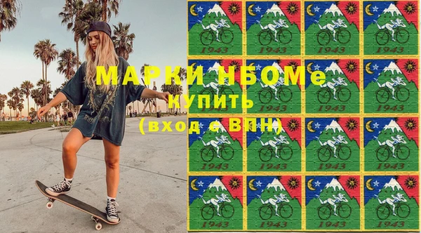 кокаин VHQ Аркадак