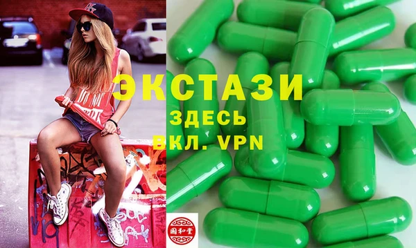 кокаин премиум Вязники