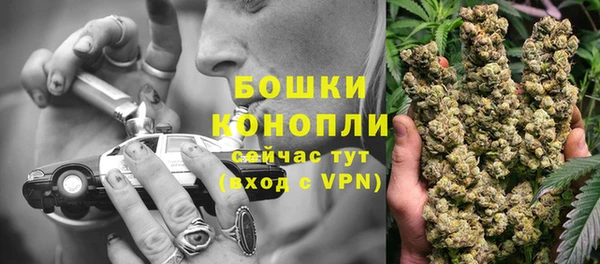 меф VHQ Балабаново