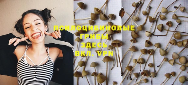 кокаин VHQ Аркадак