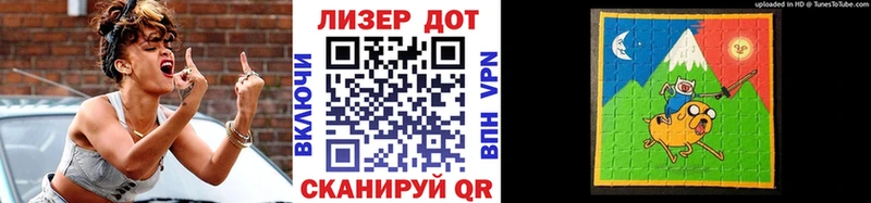 Марки 25I-NBOMe 1,5мг  Новодвинск 